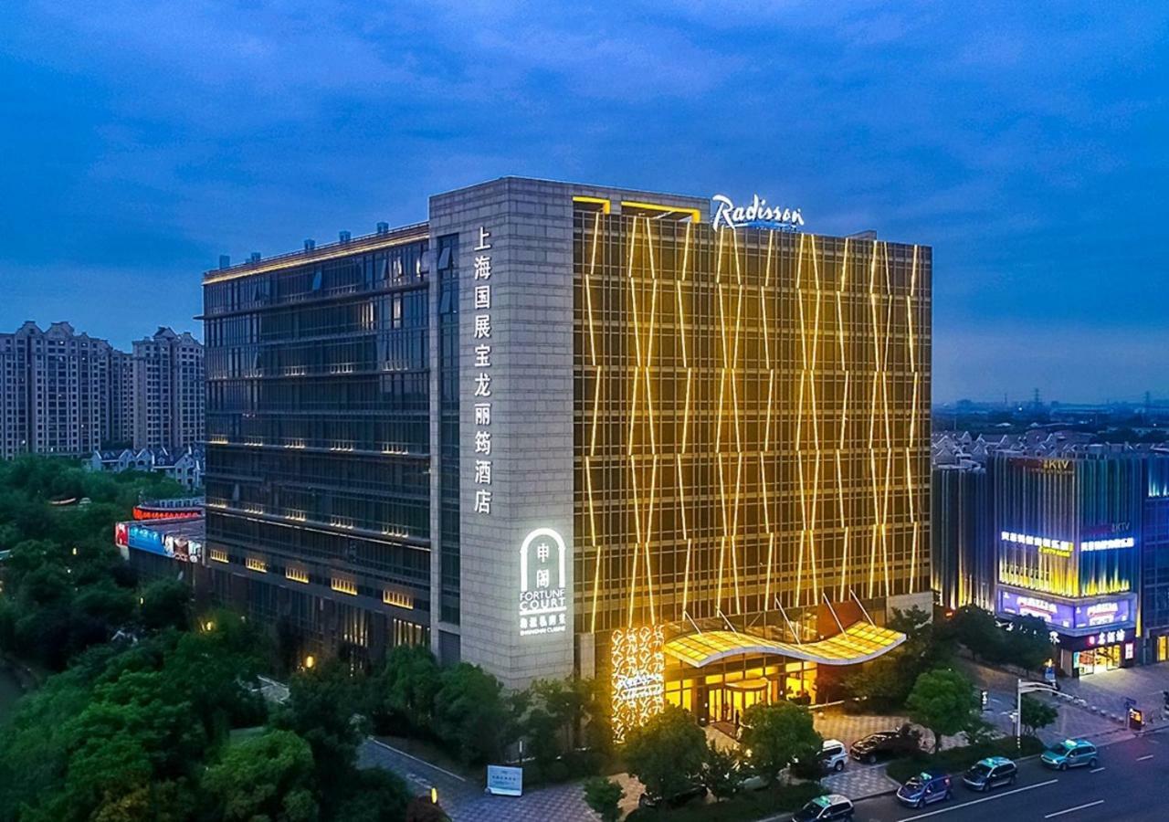 Radisson Exhibition Center Shanghai Eksteriør bilde