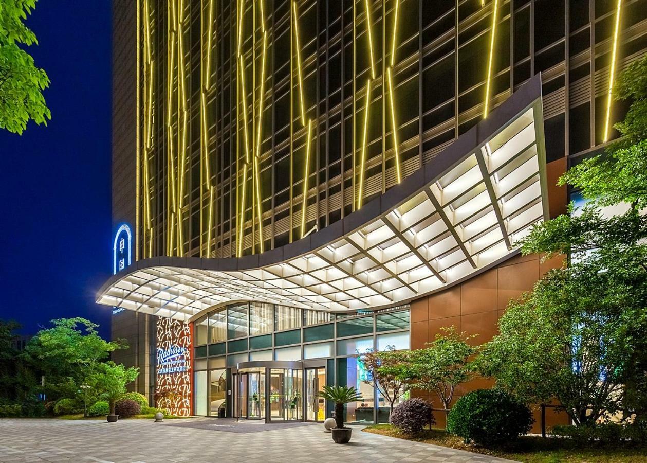 Radisson Exhibition Center Shanghai Eksteriør bilde